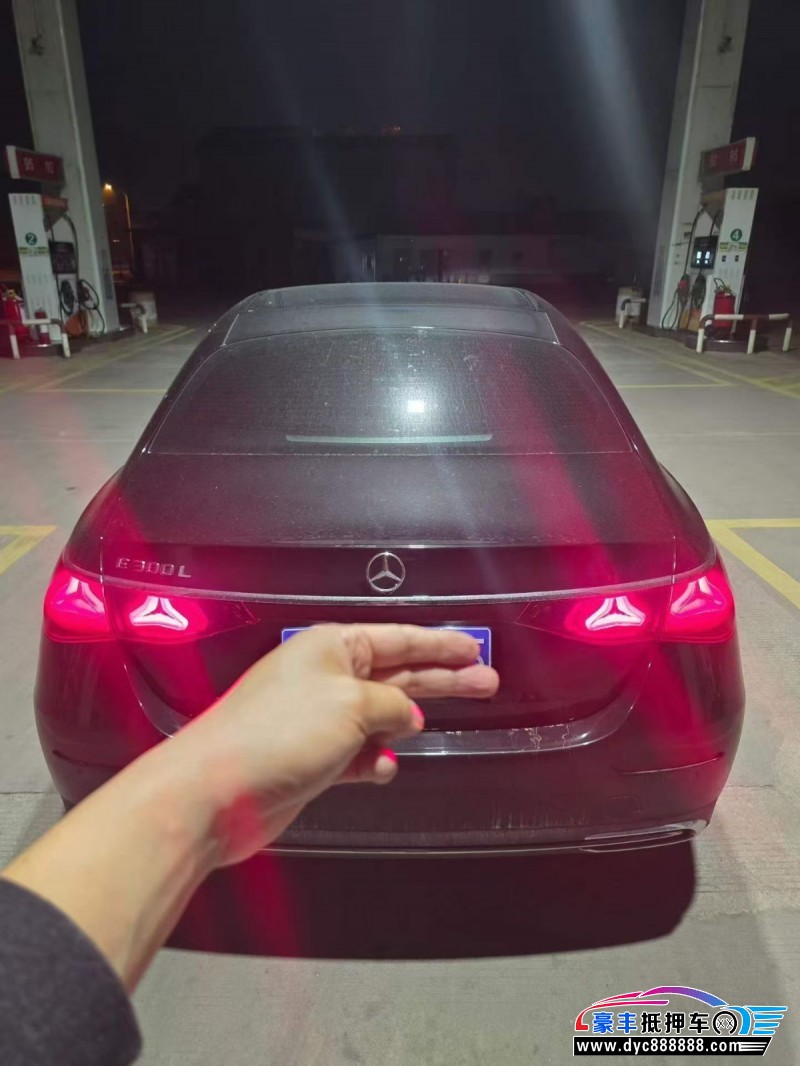 24年奔驰E轿车抵押车出售