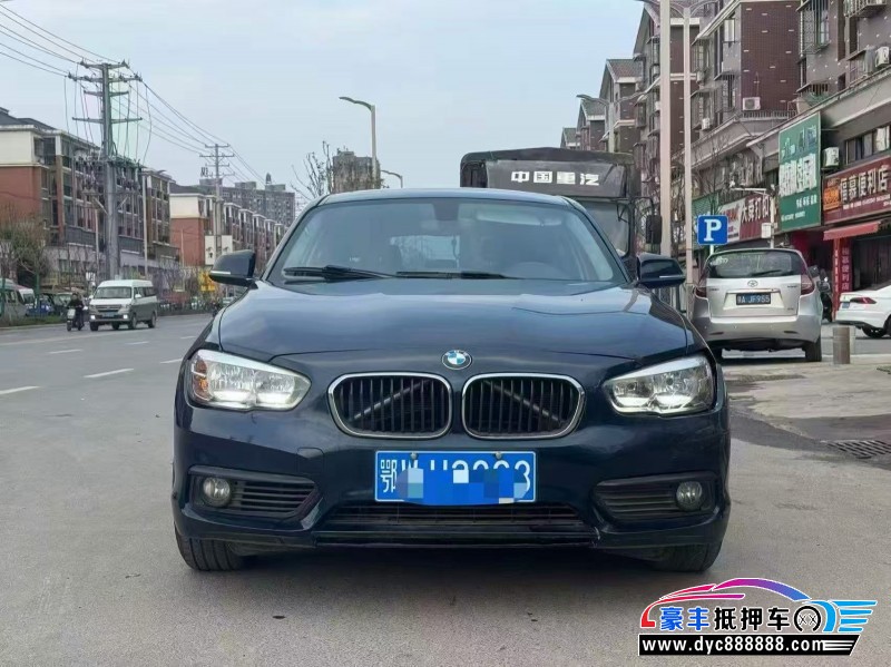 抵押车出售17年宝马1系轿车
