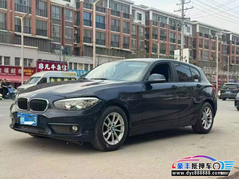 17年宝马1系轿车抵押车出售