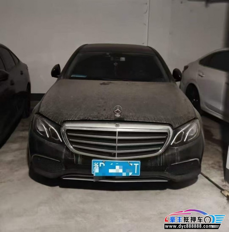 19年奔驰E轿车抵押车出售