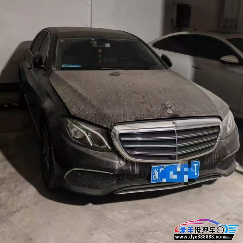 19年奔驰E轿车抵押车出售