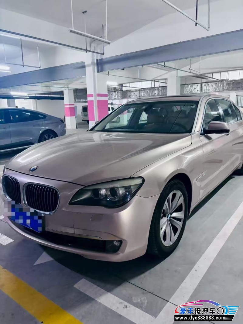 11年宝马7系轿车抵押车出售