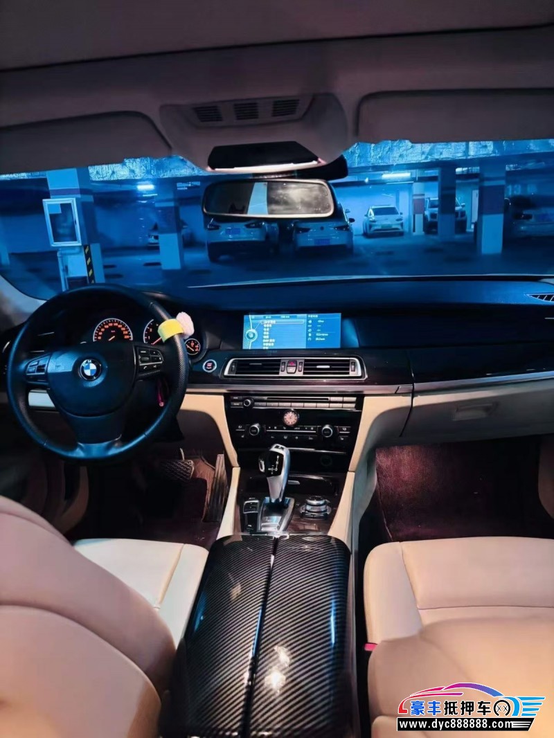 11年宝马7系轿车抵押车出售