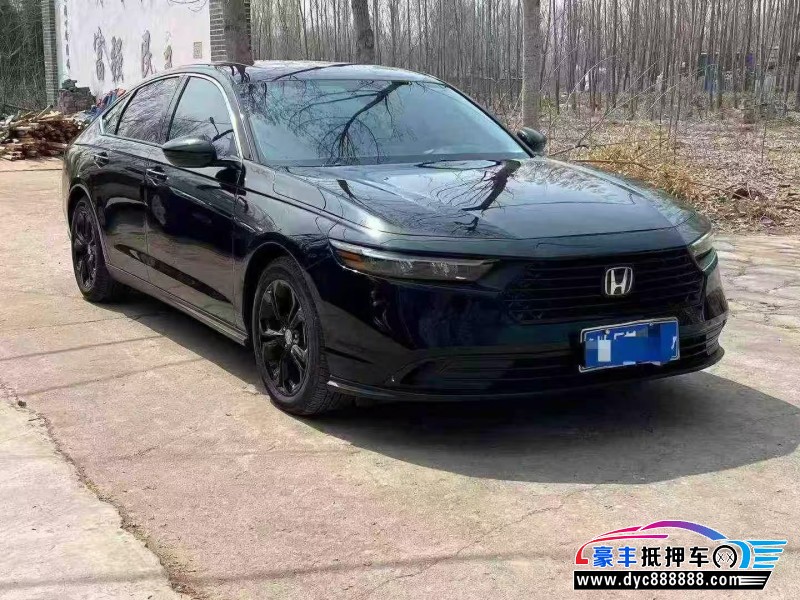 24年本田雅阁轿车抵押车出售