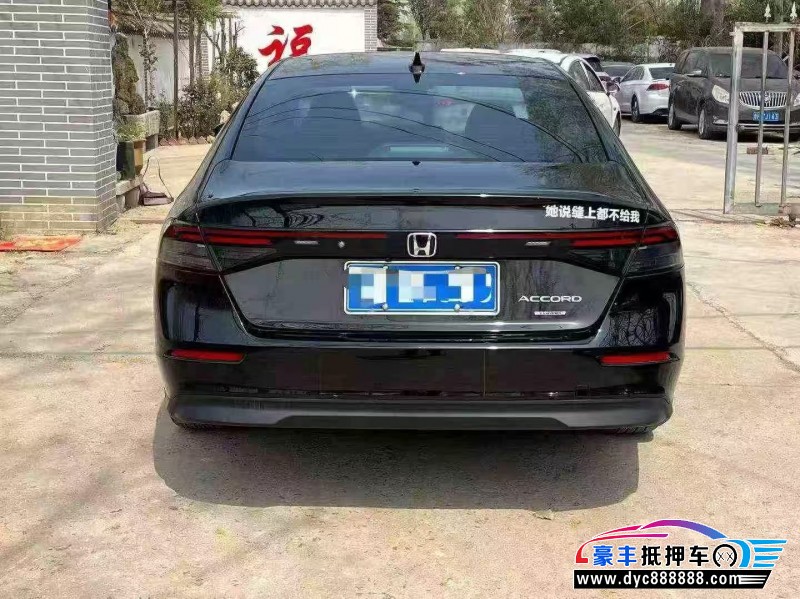 24年本田雅阁轿车抵押车出售