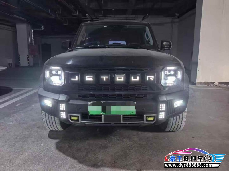 24年捷途旅行者轿车抵押车出售