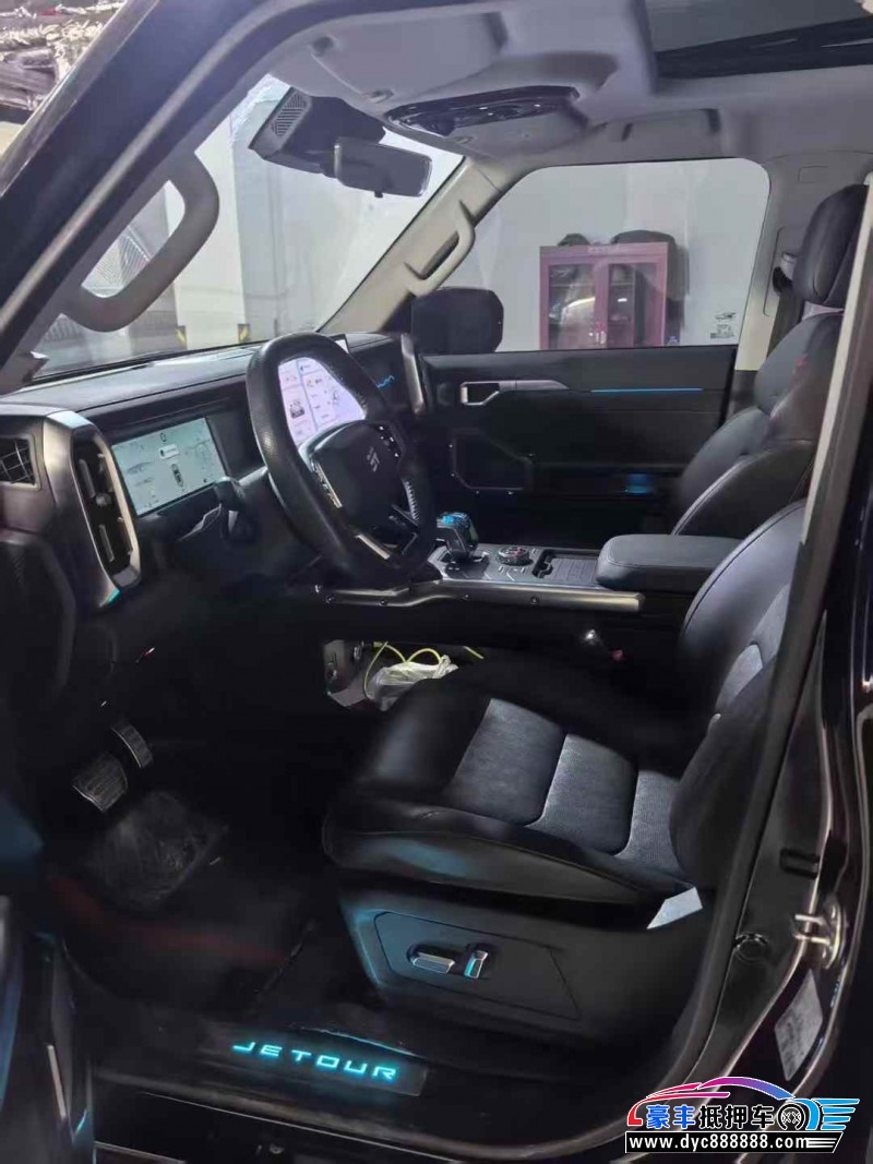 24年捷途旅行者轿车抵押车出售