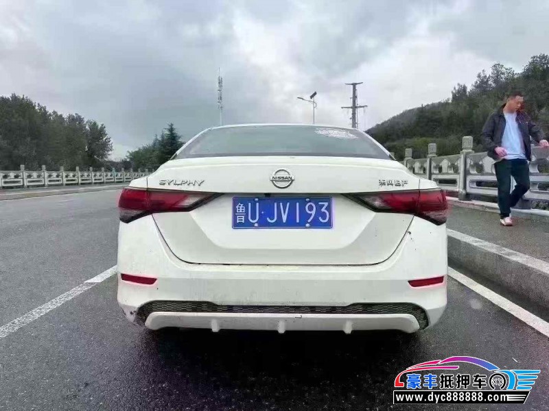 21年日产轩逸轿车抵押车出售