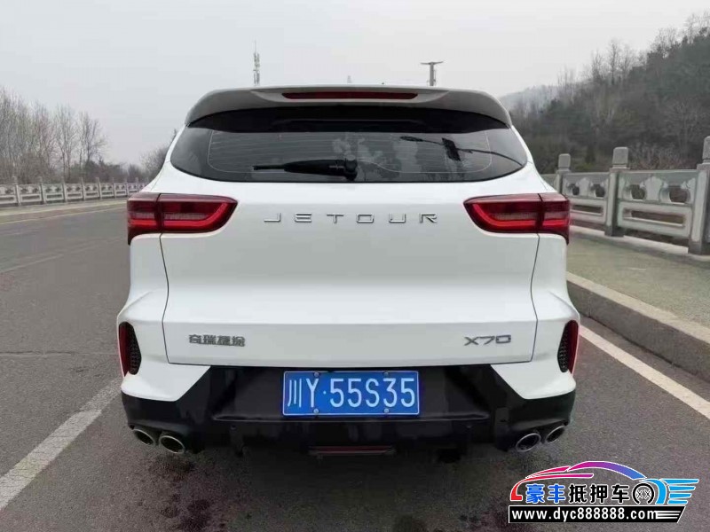 25年捷途X70轿车抵押车出售