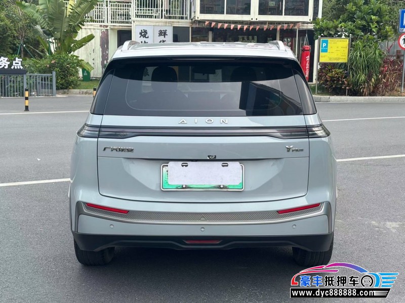 23年埃安Y轿车抵押车出售