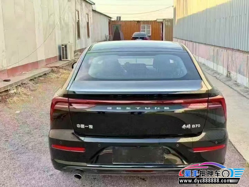 25年奔腾B70轿车抵押车出售