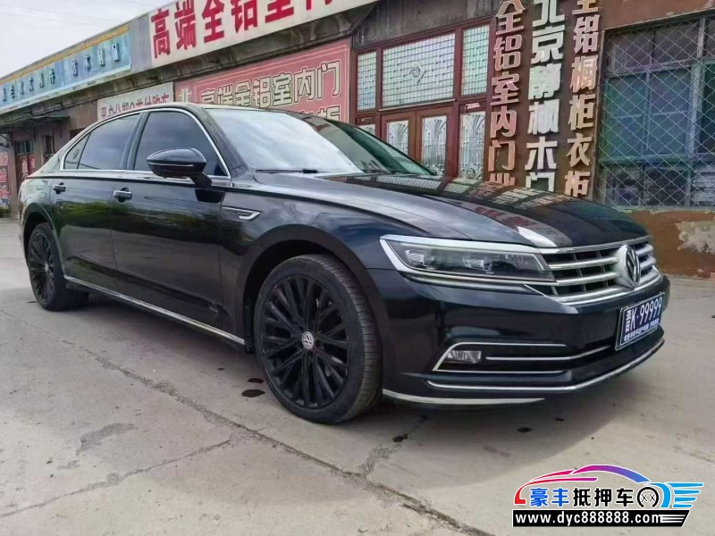 20年奥迪A6L轿车抵押车出售