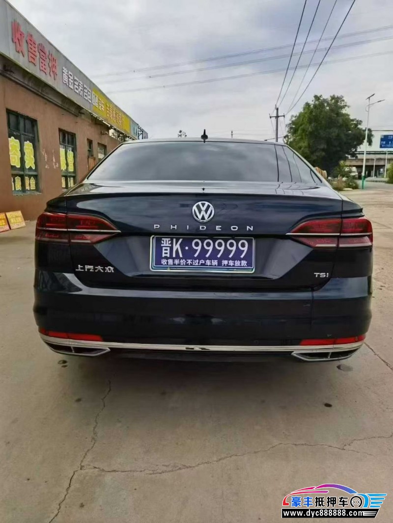 20年奥迪A6L轿车抵押车出售