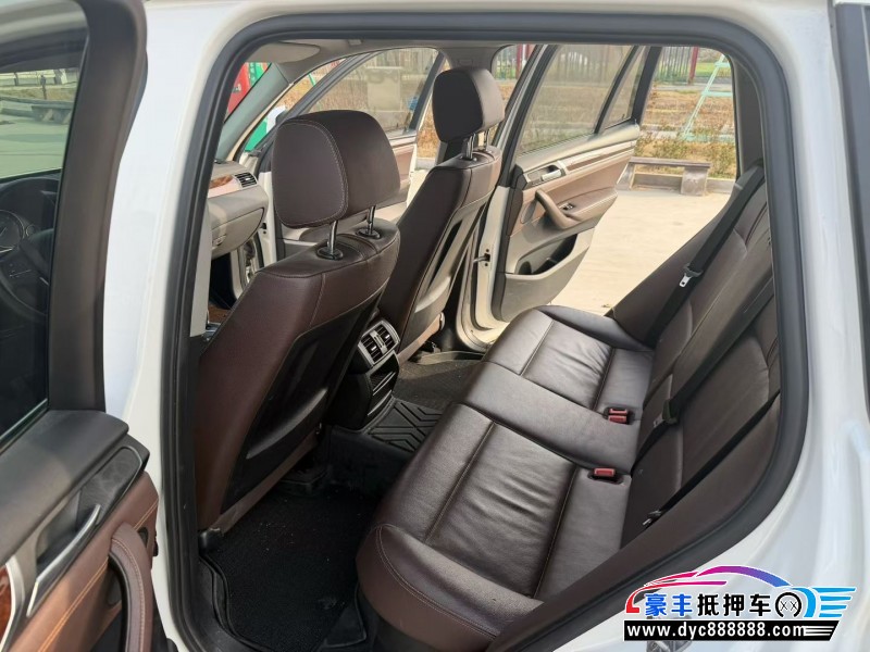 16年宝马X3轿车抵押车出售