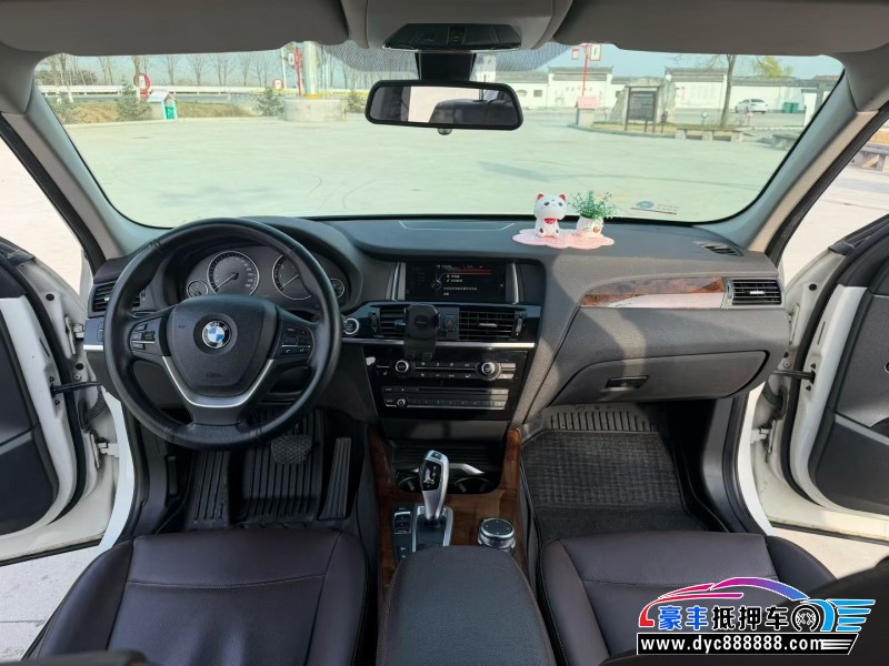 16年宝马X3轿车抵押车出售