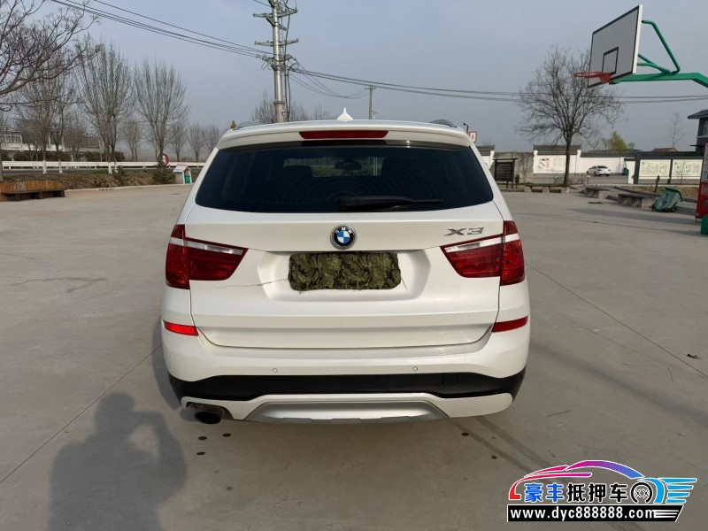 16年宝马X3轿车抵押车出售