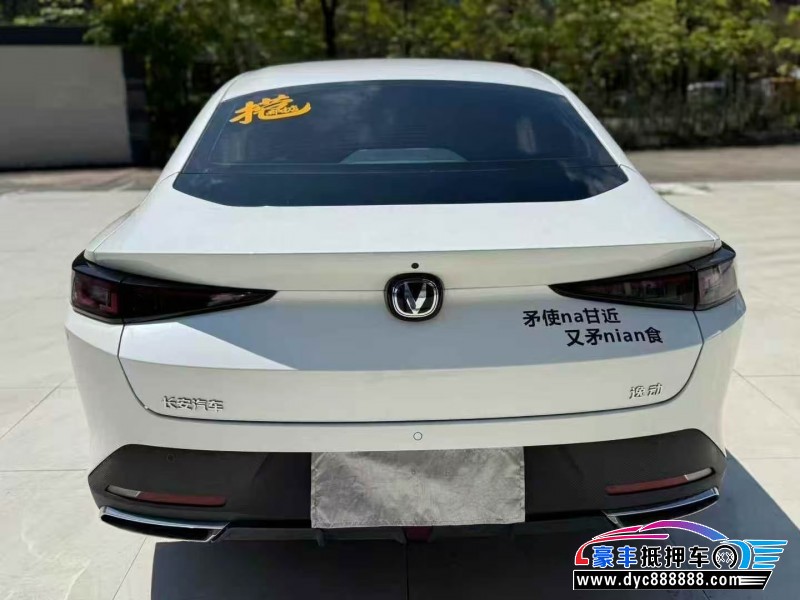 24年长安逸动轿车抵押车出售