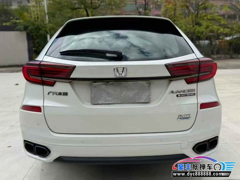 25年本田冠道轿车抵押车出售