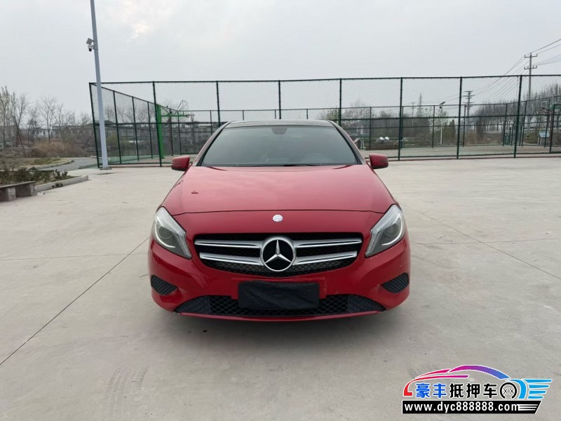 15年奔驰A轿车抵押车出售