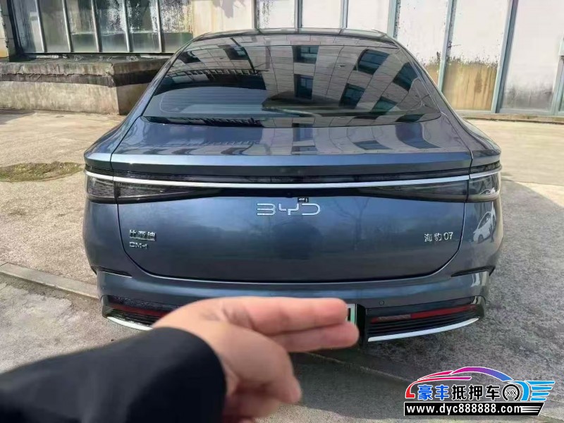 25年比亚迪海豹轿车抵押车出售