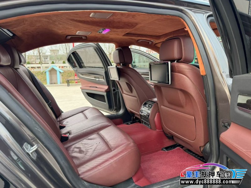 15年宝马7系轿车抵押车出售