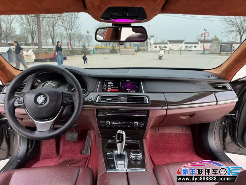 15年宝马7系轿车抵押车出售