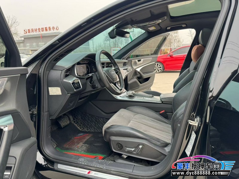 23年奥迪A6L轿车抵押车出售