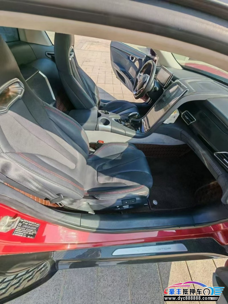 19年前途K50轿车抵押车出售