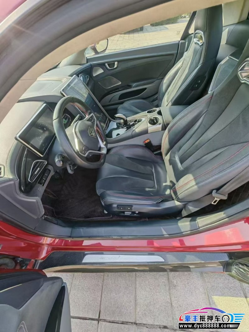 19年前途K50轿车抵押车出售