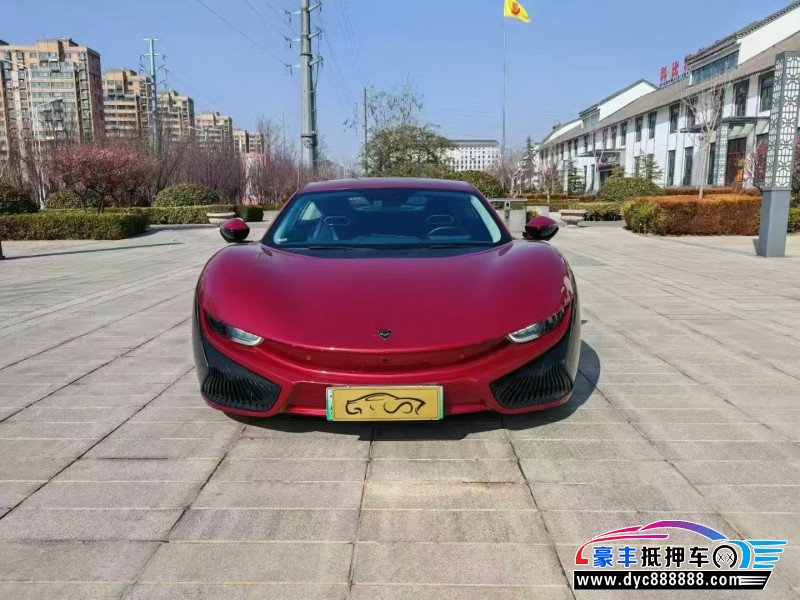 19年前途K50轿车抵押车出售