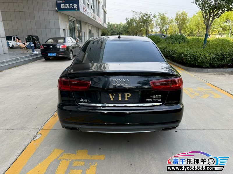 18年奥迪A6L轿车抵押车出售