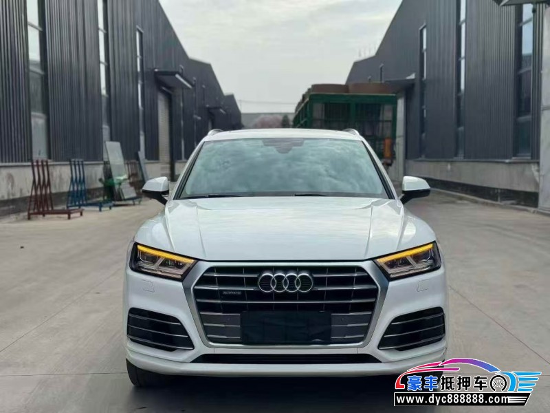 抵押车出售19年奥迪Q5SUV