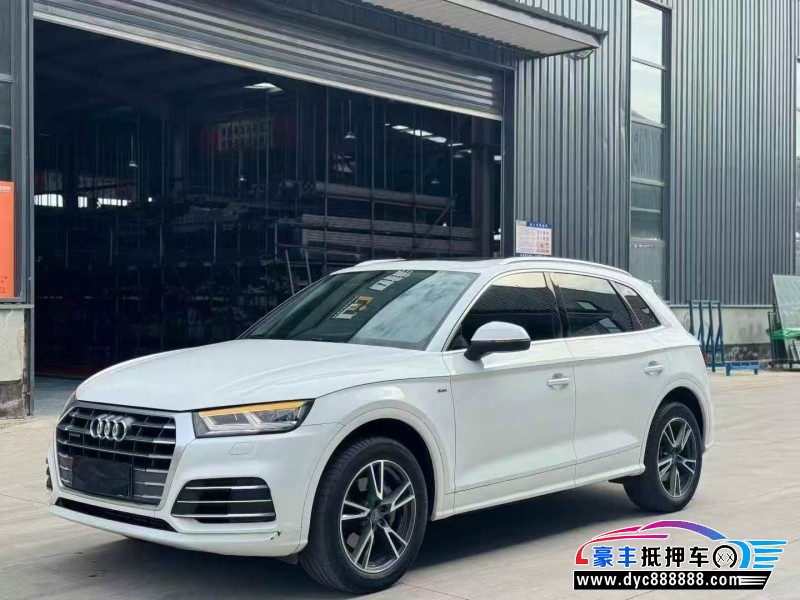 19年奥迪Q5SUV抵押车出售