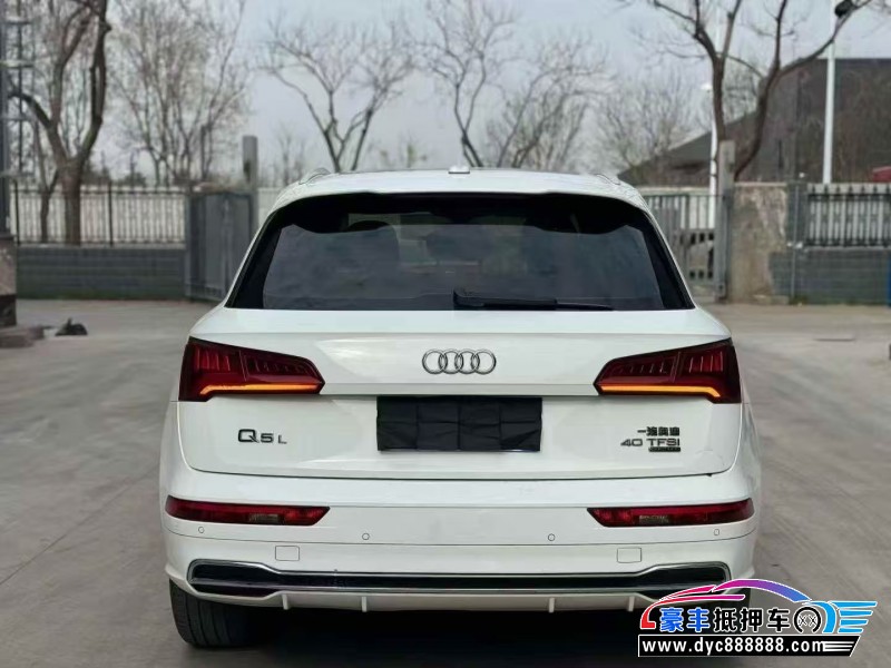19年奥迪Q5SUV抵押车出售