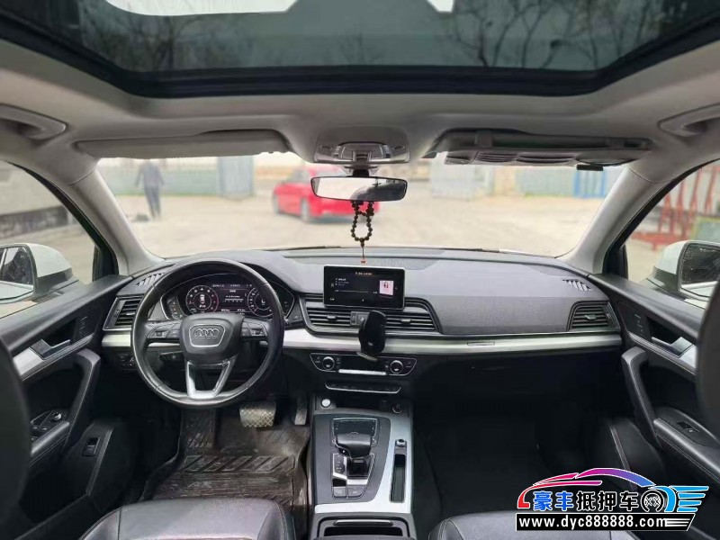 19年奥迪Q5SUV抵押车出售