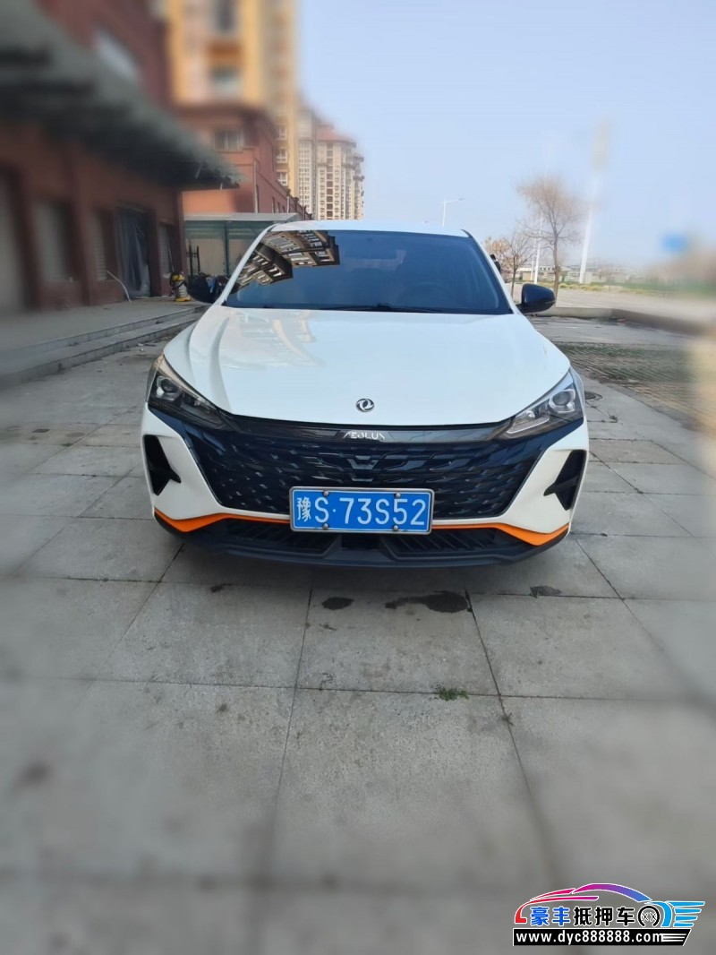 23年东风风神奕炫轿车抵押车出售
