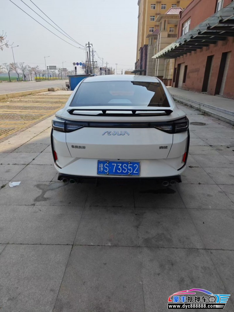 23年东风风神奕炫轿车抵押车出售