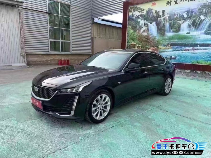 21年凯迪拉克CT5轿车抵押车出售