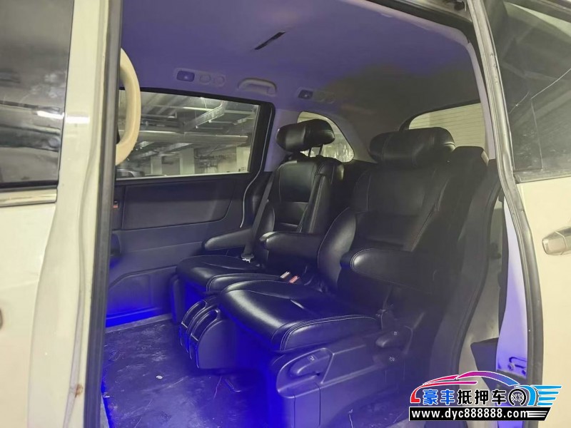 20年本田奥德赛轿车抵押车出售