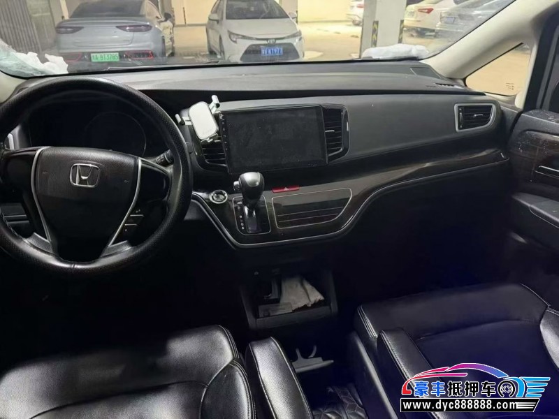 20年本田奥德赛轿车抵押车出售