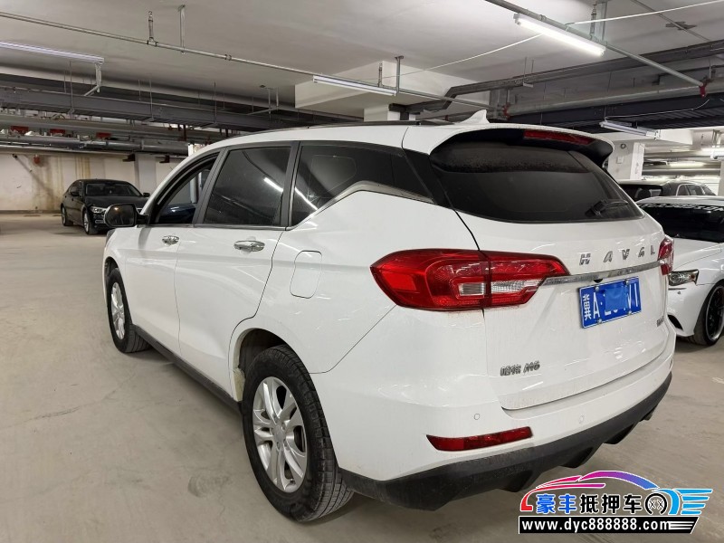 20年长城M6轿车抵押车出售