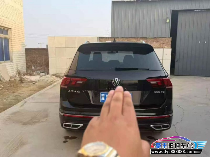 24年大众途观SUV抵押车出售