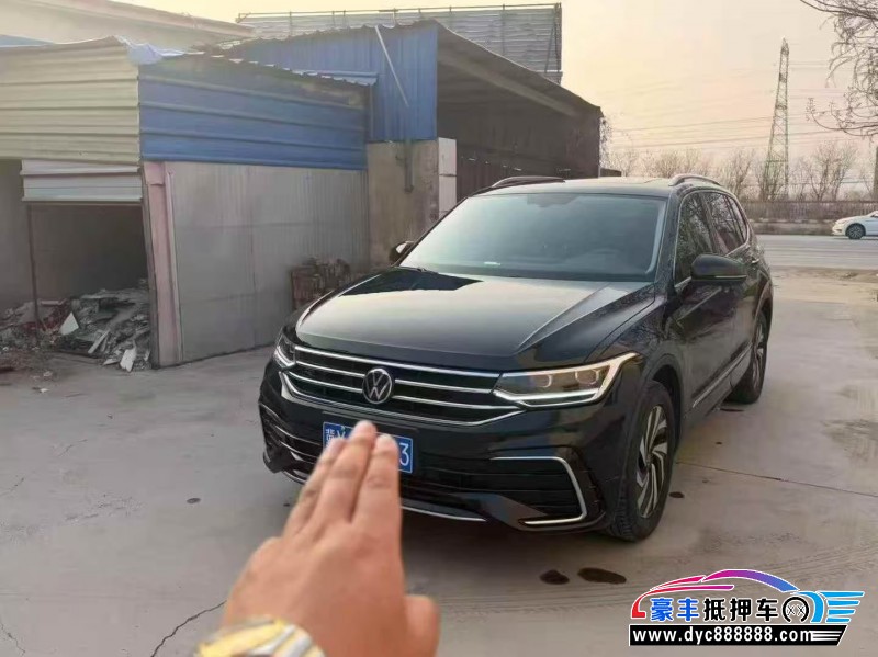 24年大众途观SUV抵押车出售