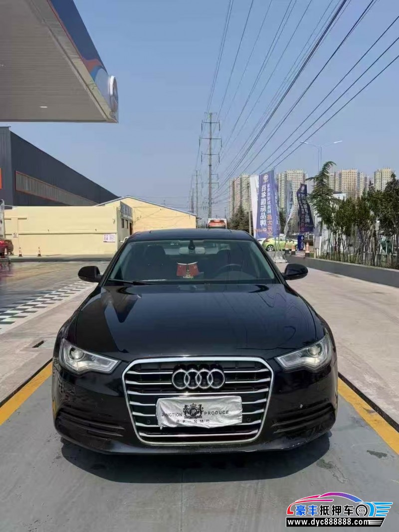 抵押车出售15年奥迪A6L轿车