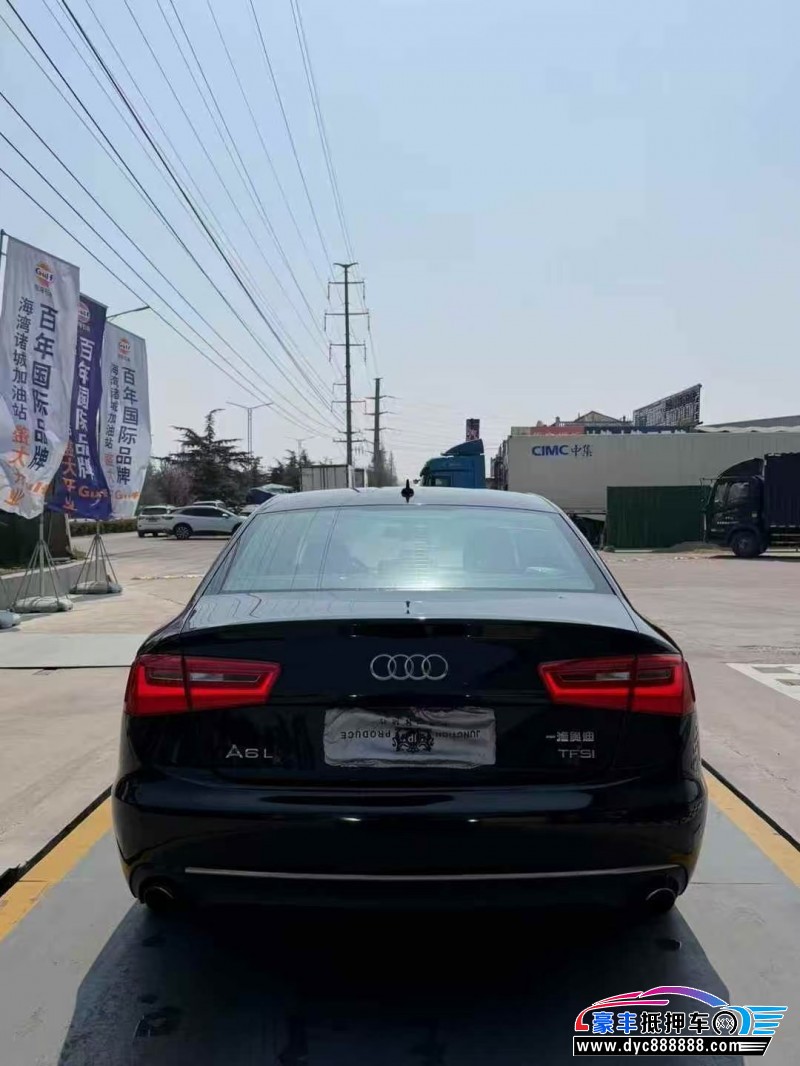 15年奥迪A6L轿车抵押车出售