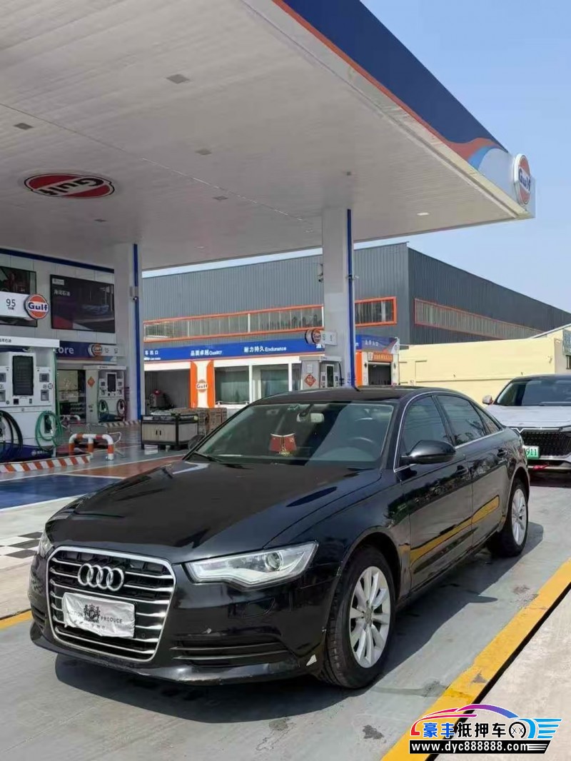 15年奥迪A6L轿车抵押车出售