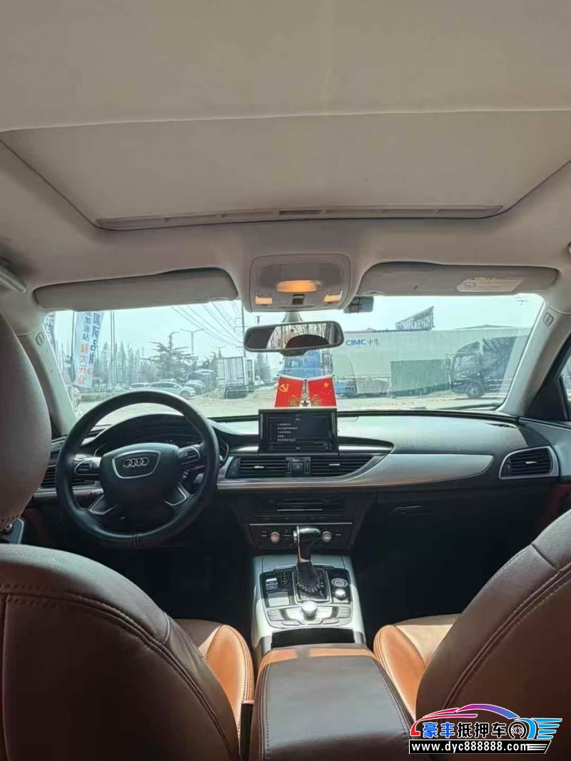 15年奥迪A6L轿车抵押车出售