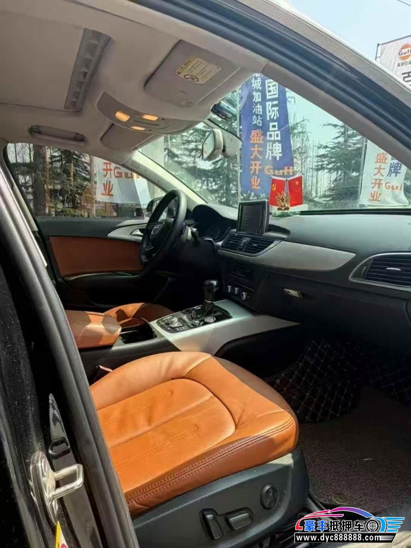 15年奥迪A6L轿车抵押车出售