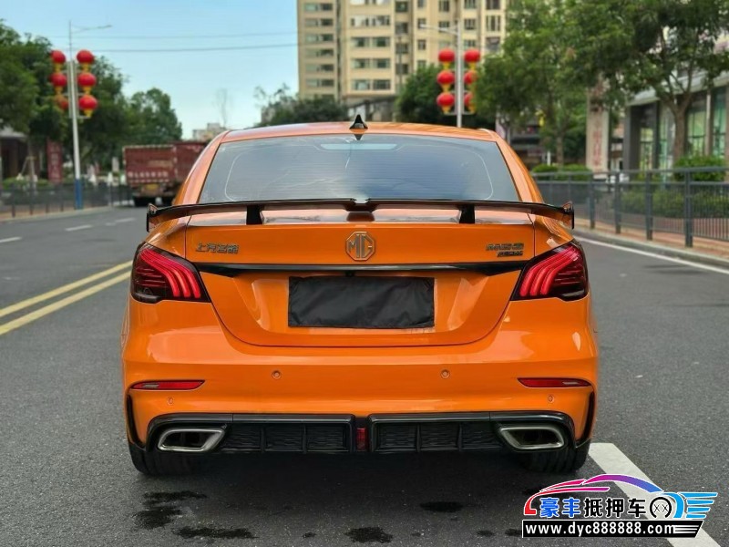 23年名爵6轿车抵押车出售