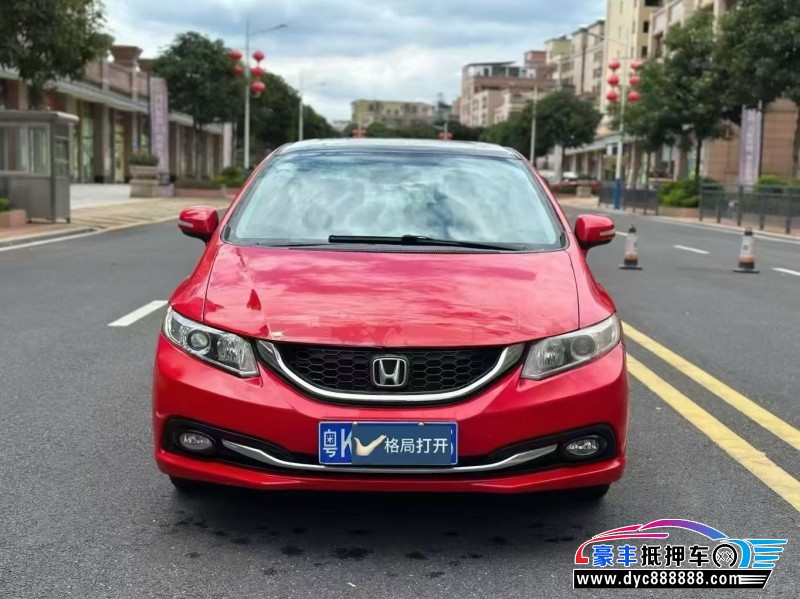 抵押车出售16年本田思域轿车